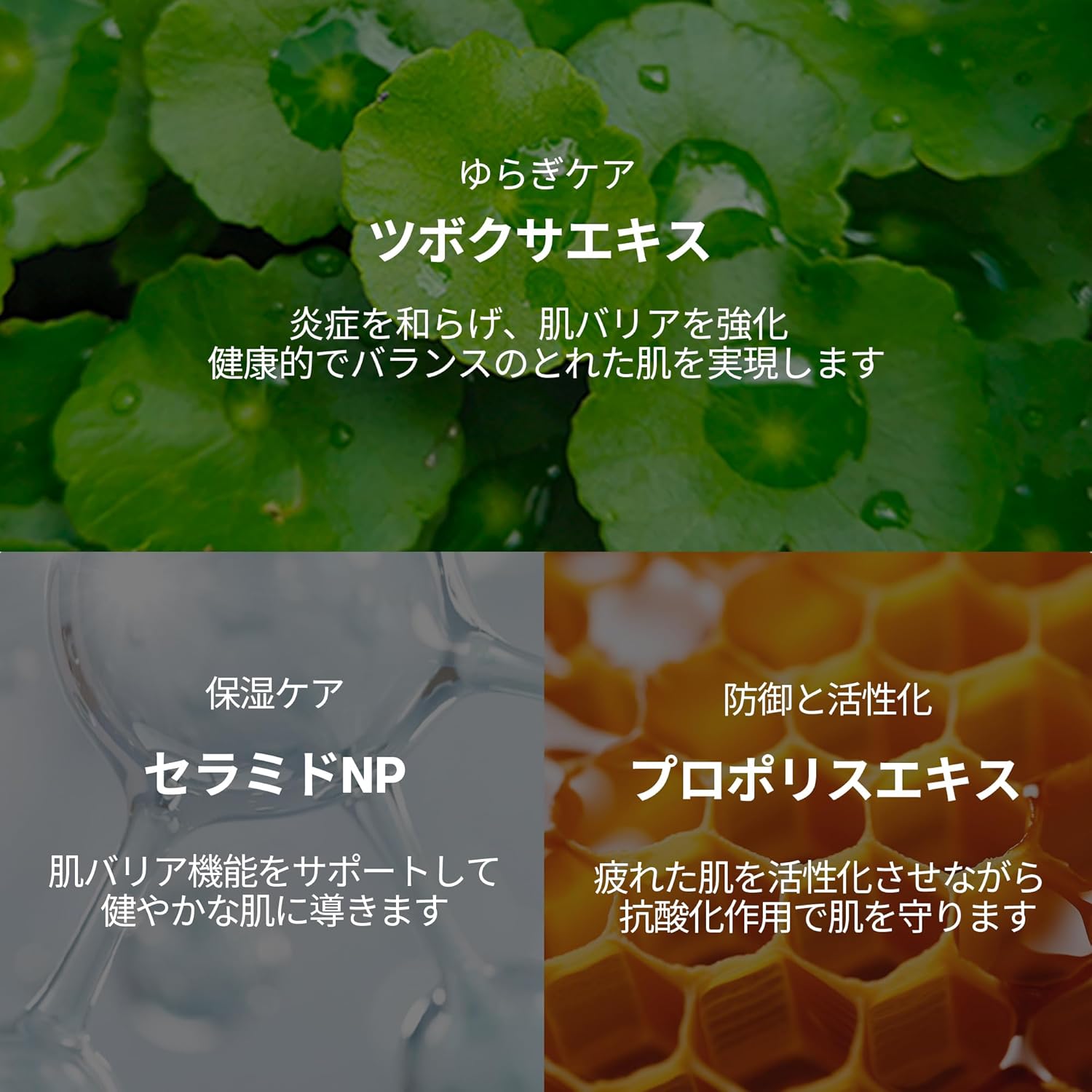 商品画像3