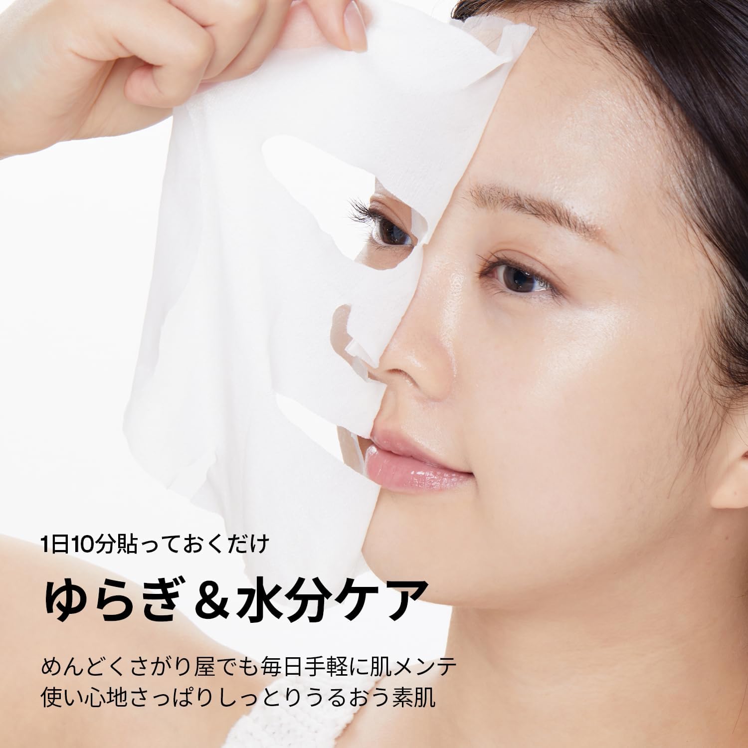 商品画像4