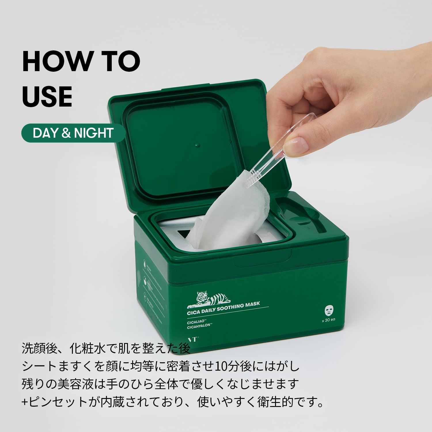 商品画像5