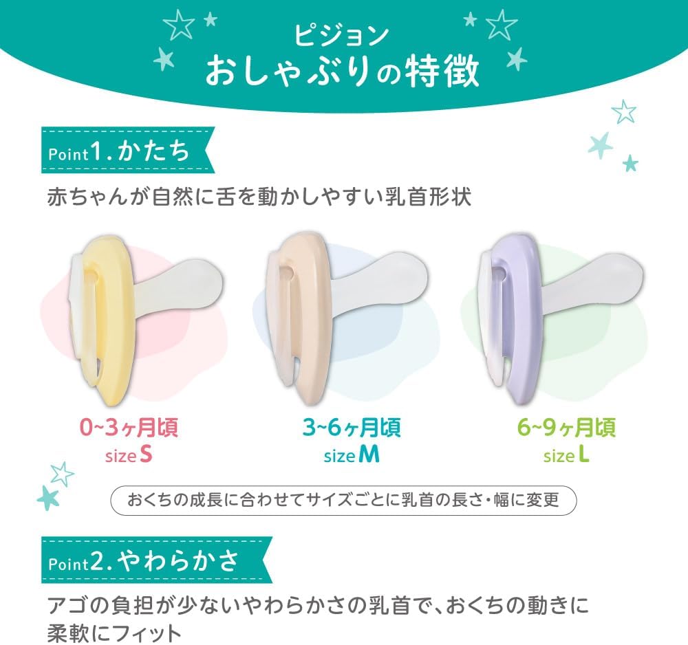 商品画像4