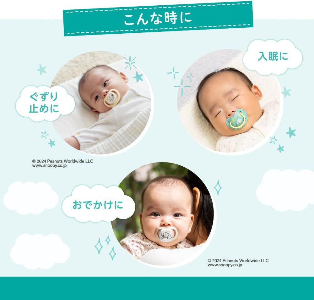 商品画像5