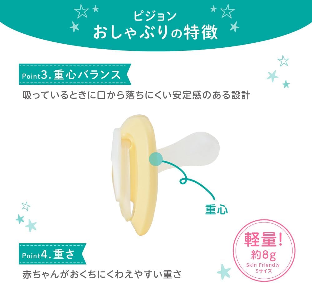 商品画像6