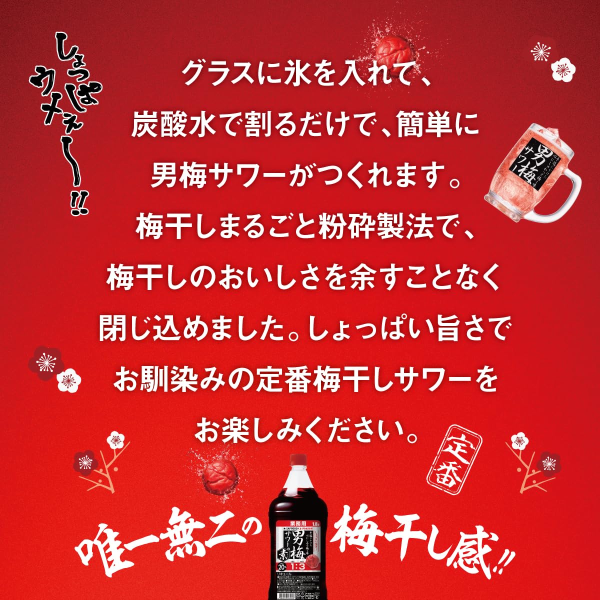 商品画像3