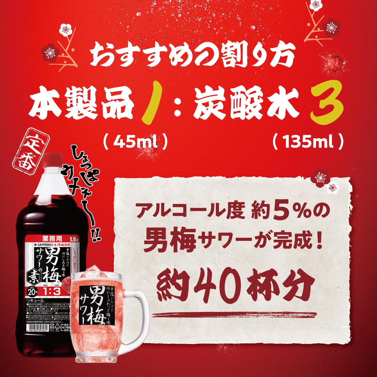 商品画像4