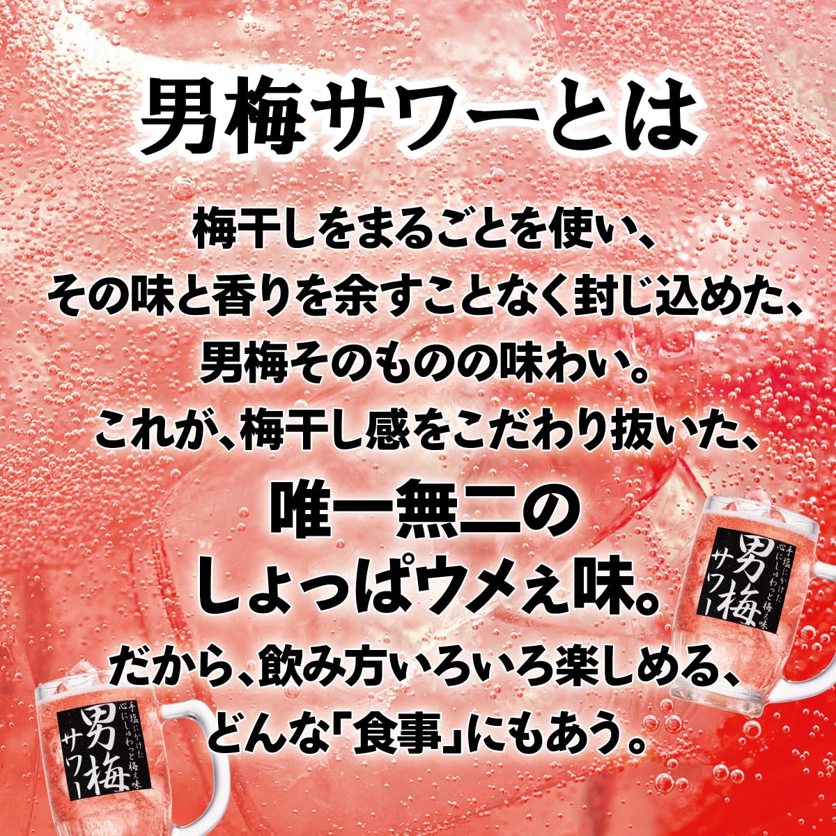 商品画像5