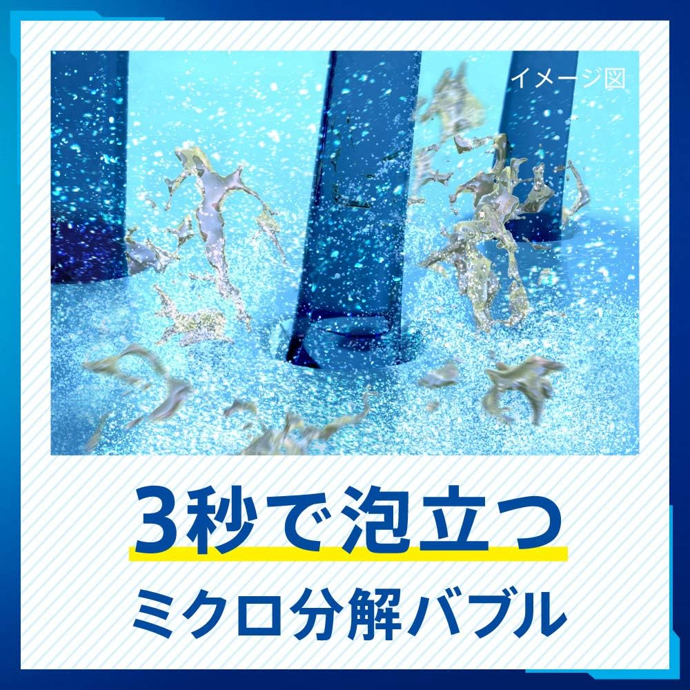 商品画像3