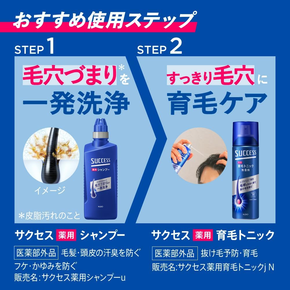 商品画像6