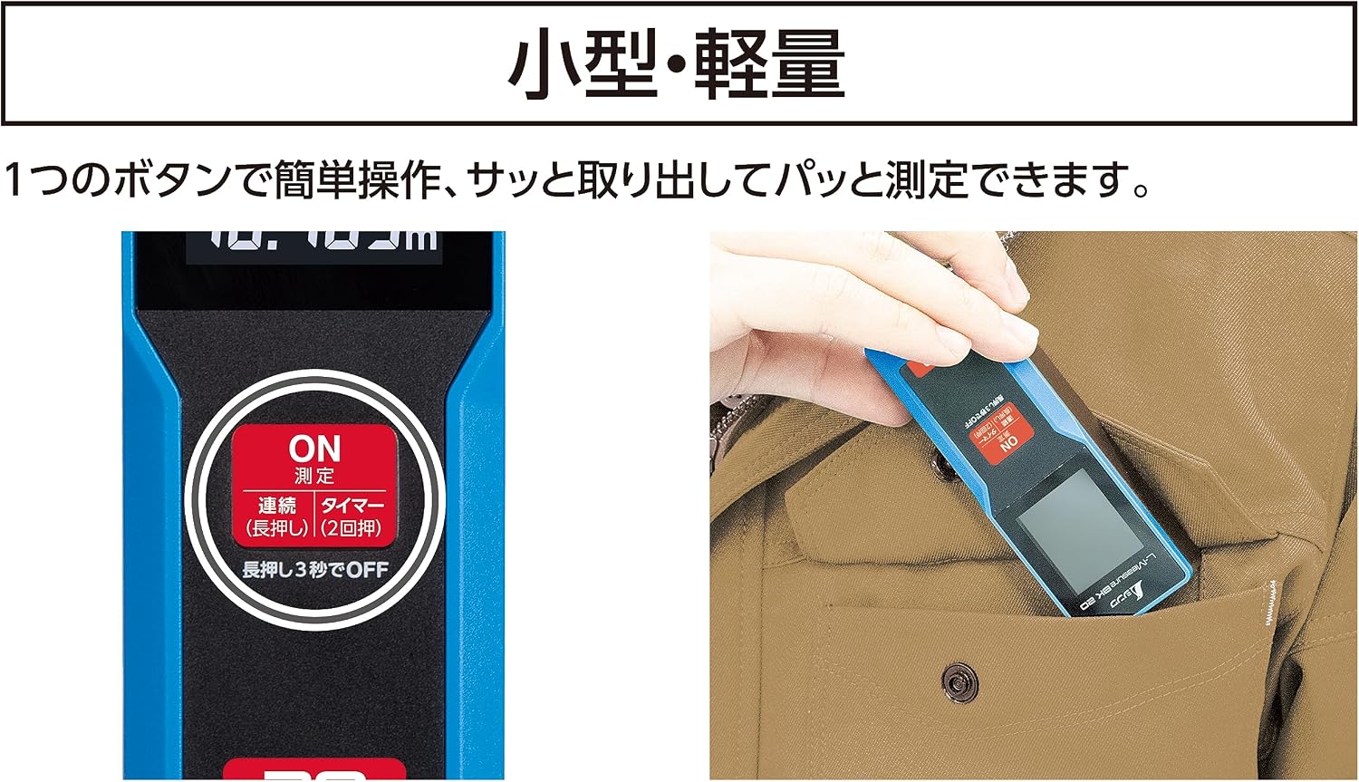 商品画像4