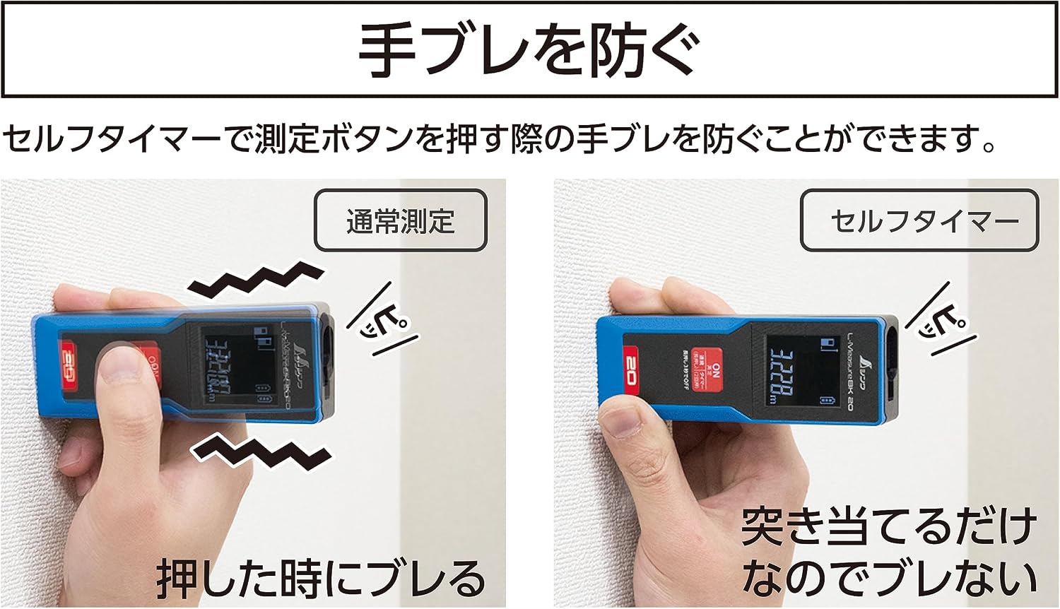 商品画像5