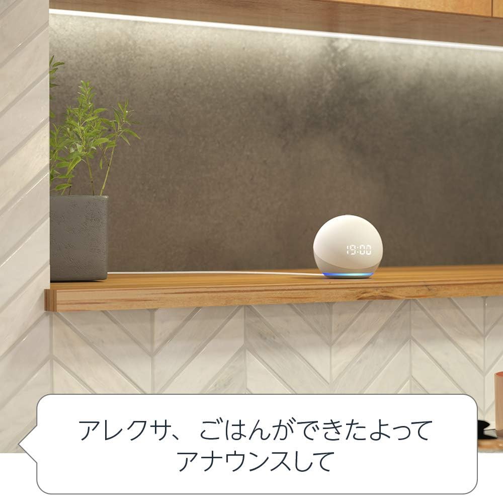 商品画像6