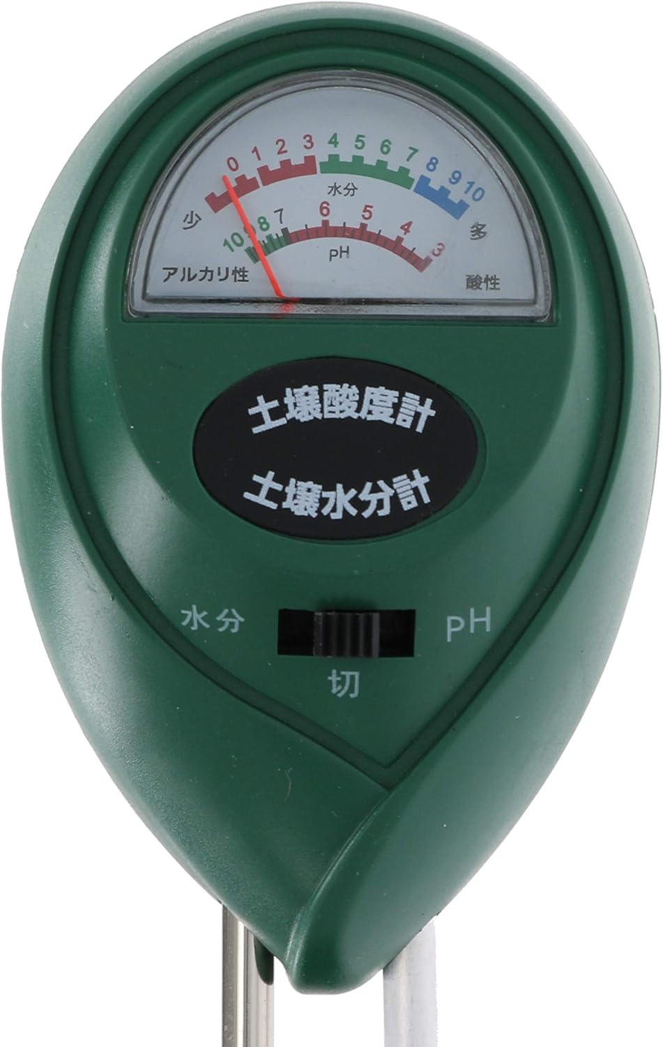 商品画像2