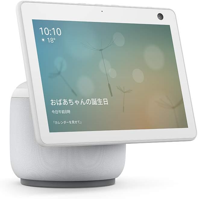 商品画像2