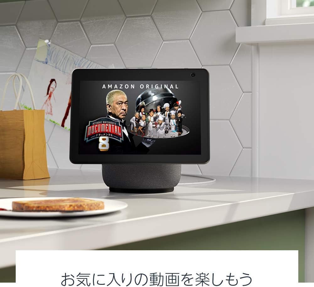 商品画像3