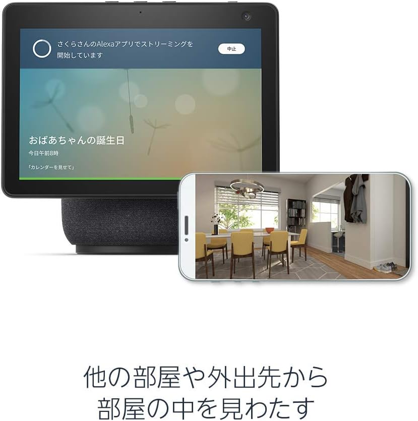 商品画像4
