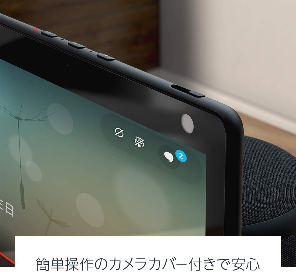 商品画像5