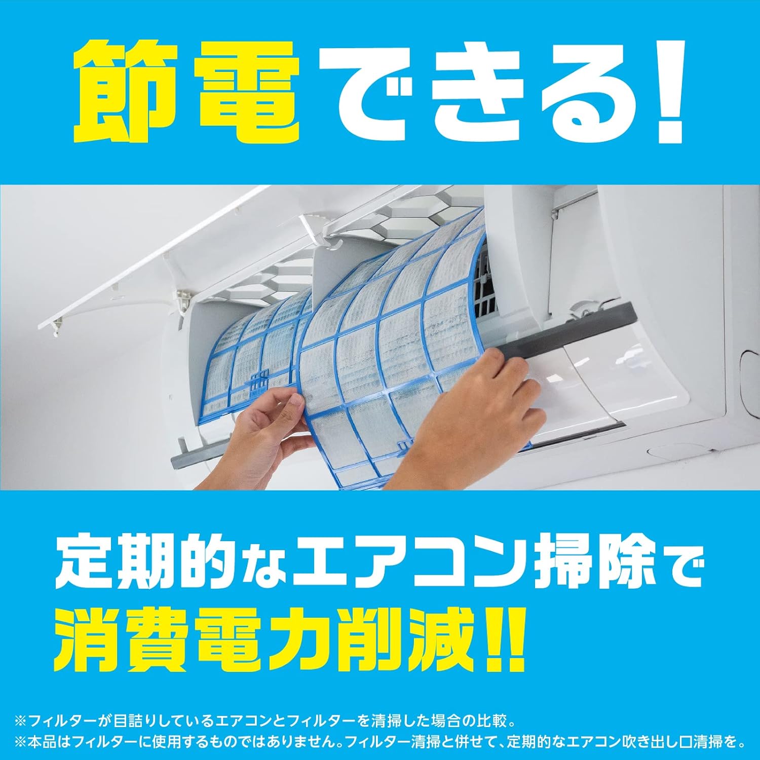 商品画像2