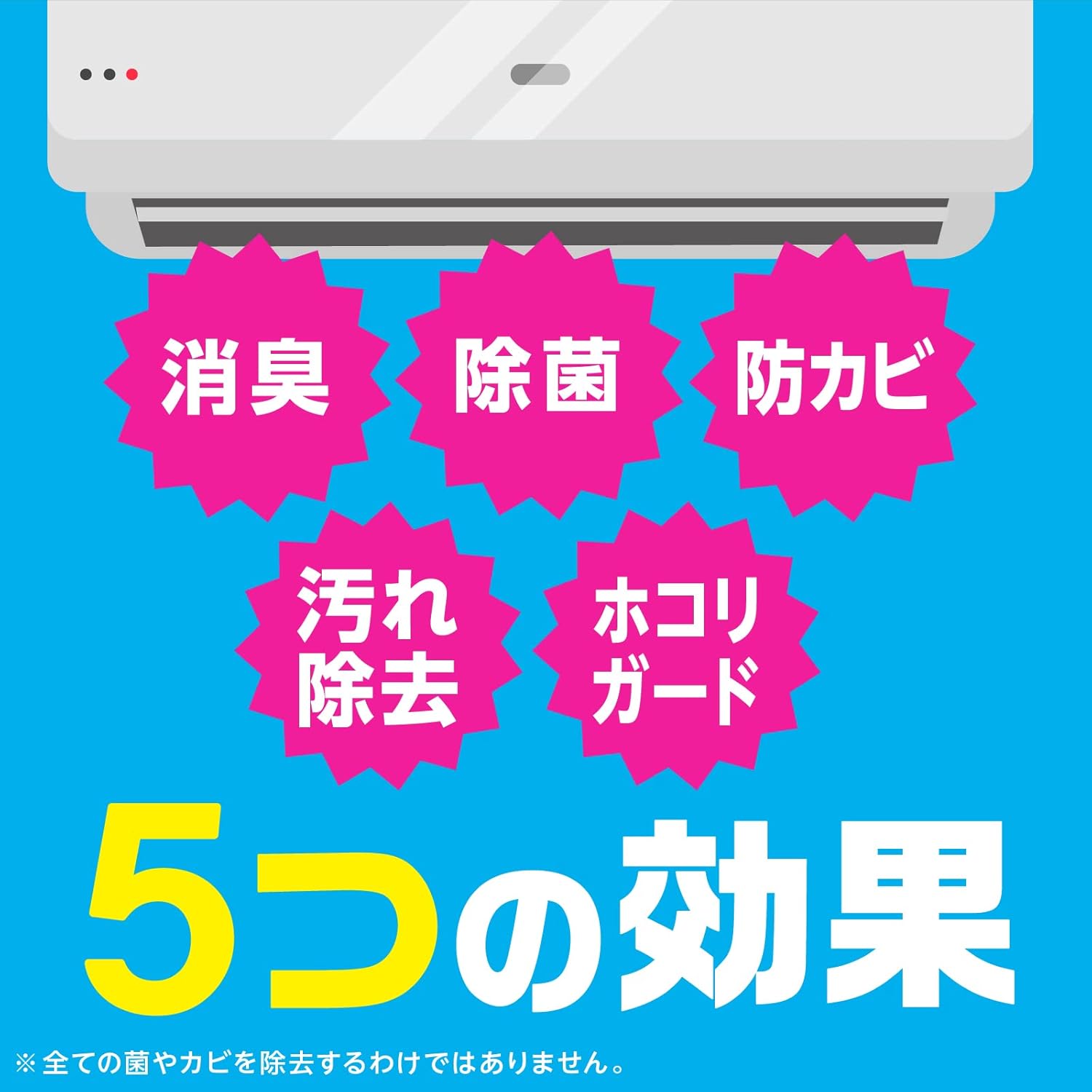 商品画像5