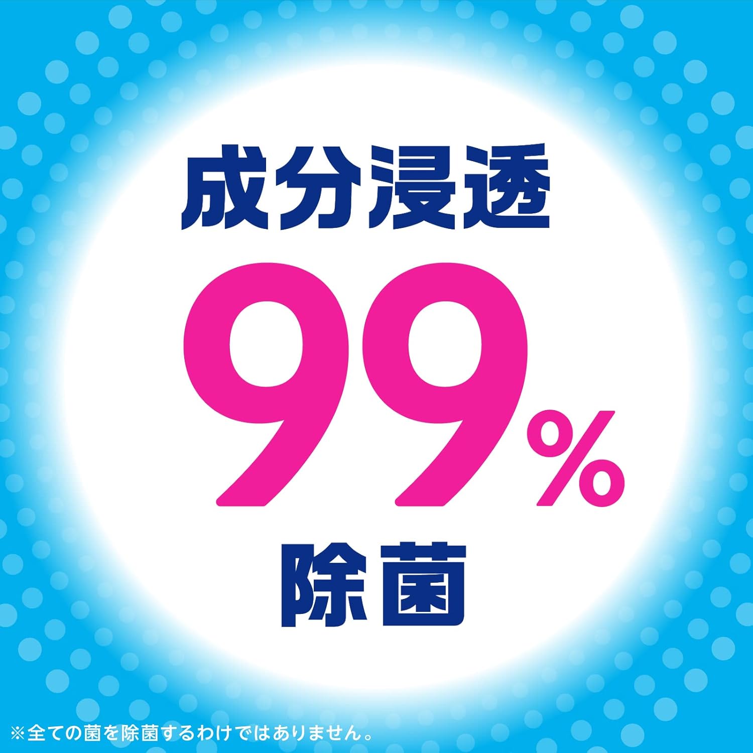商品画像6