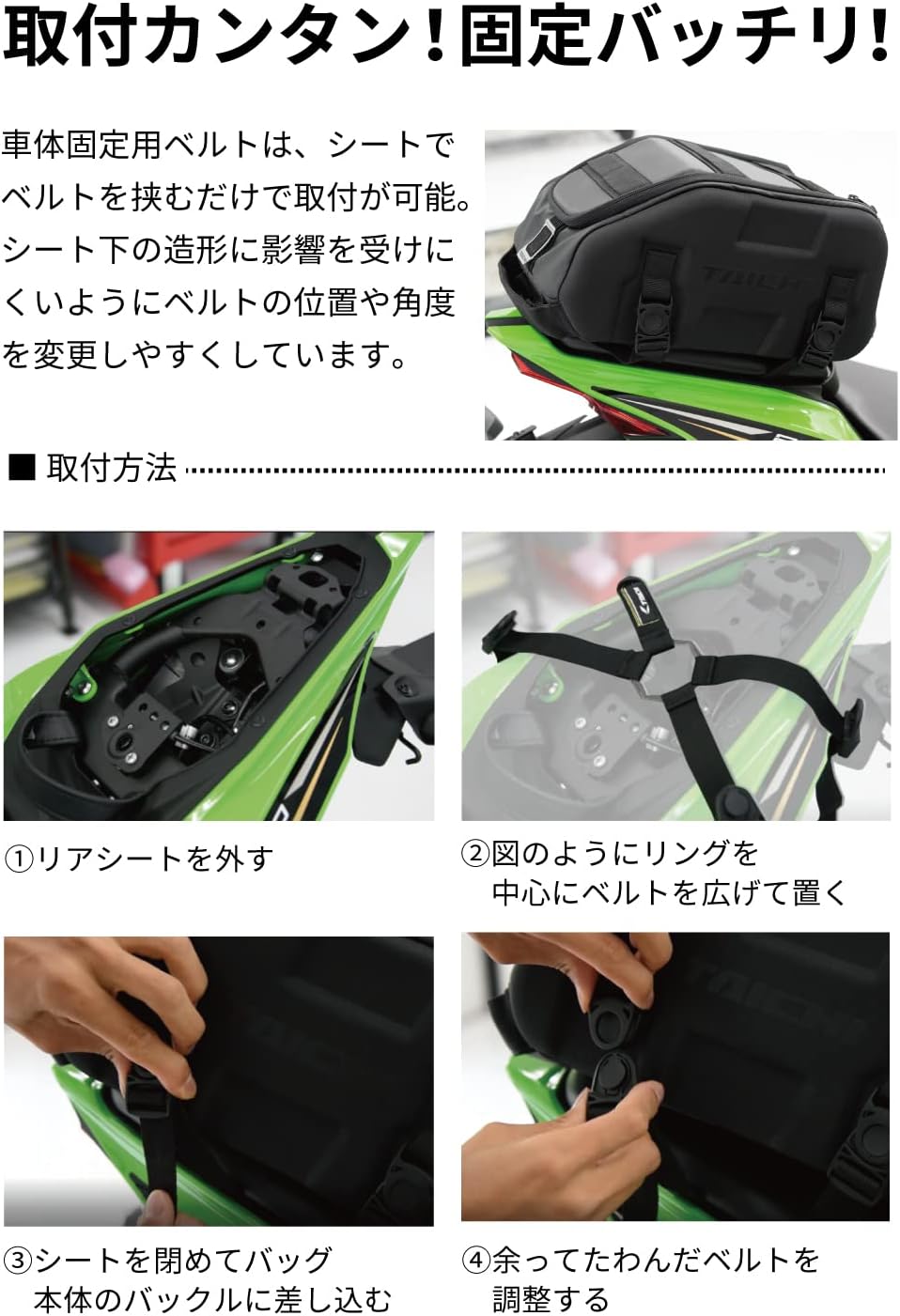 商品画像2