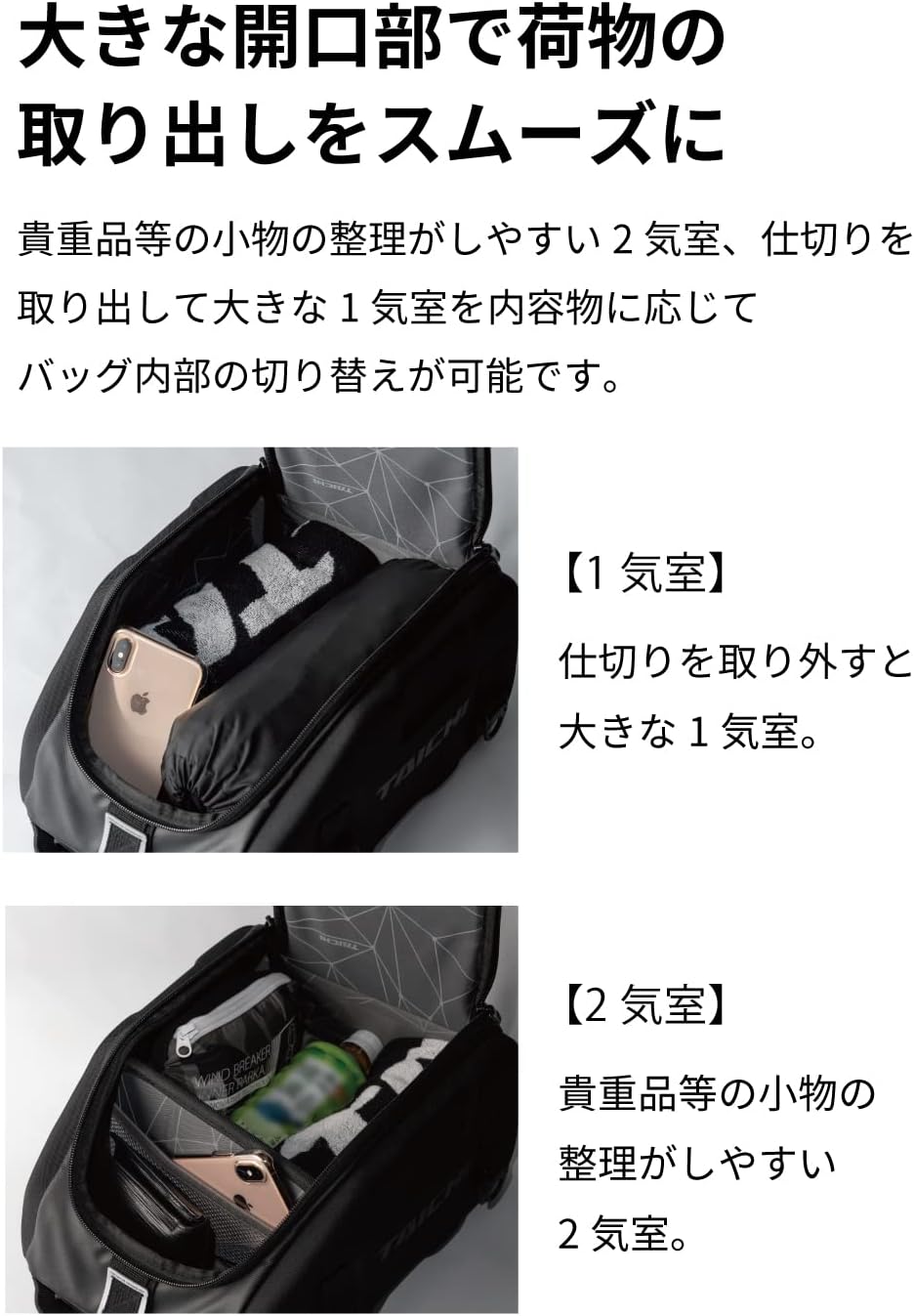商品画像3