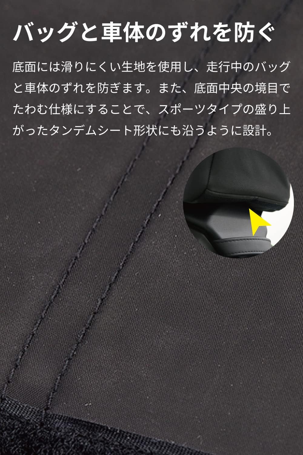商品画像4