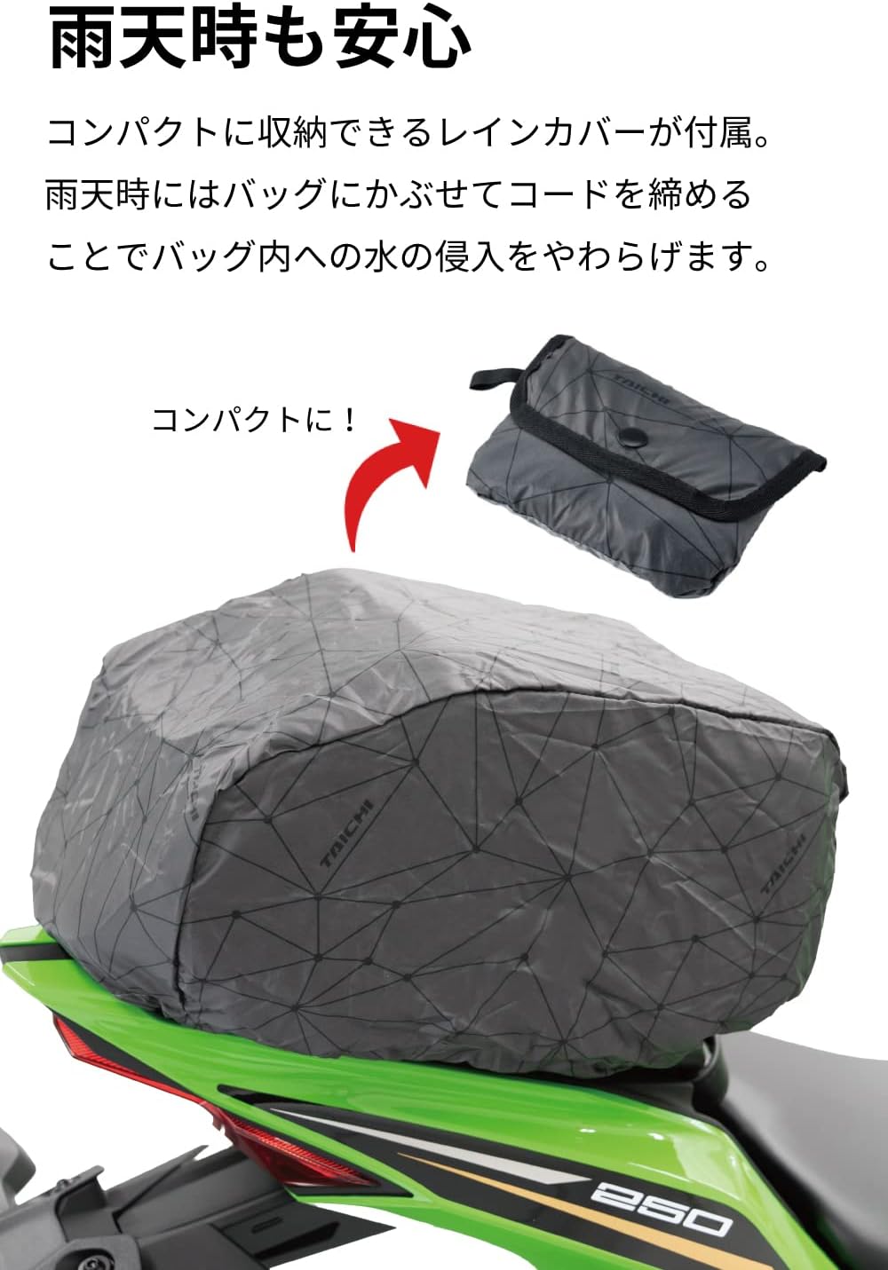 商品画像5