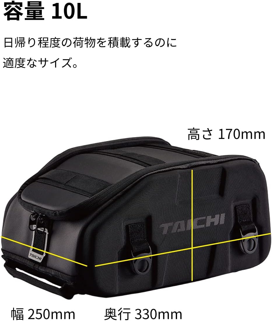 商品画像6