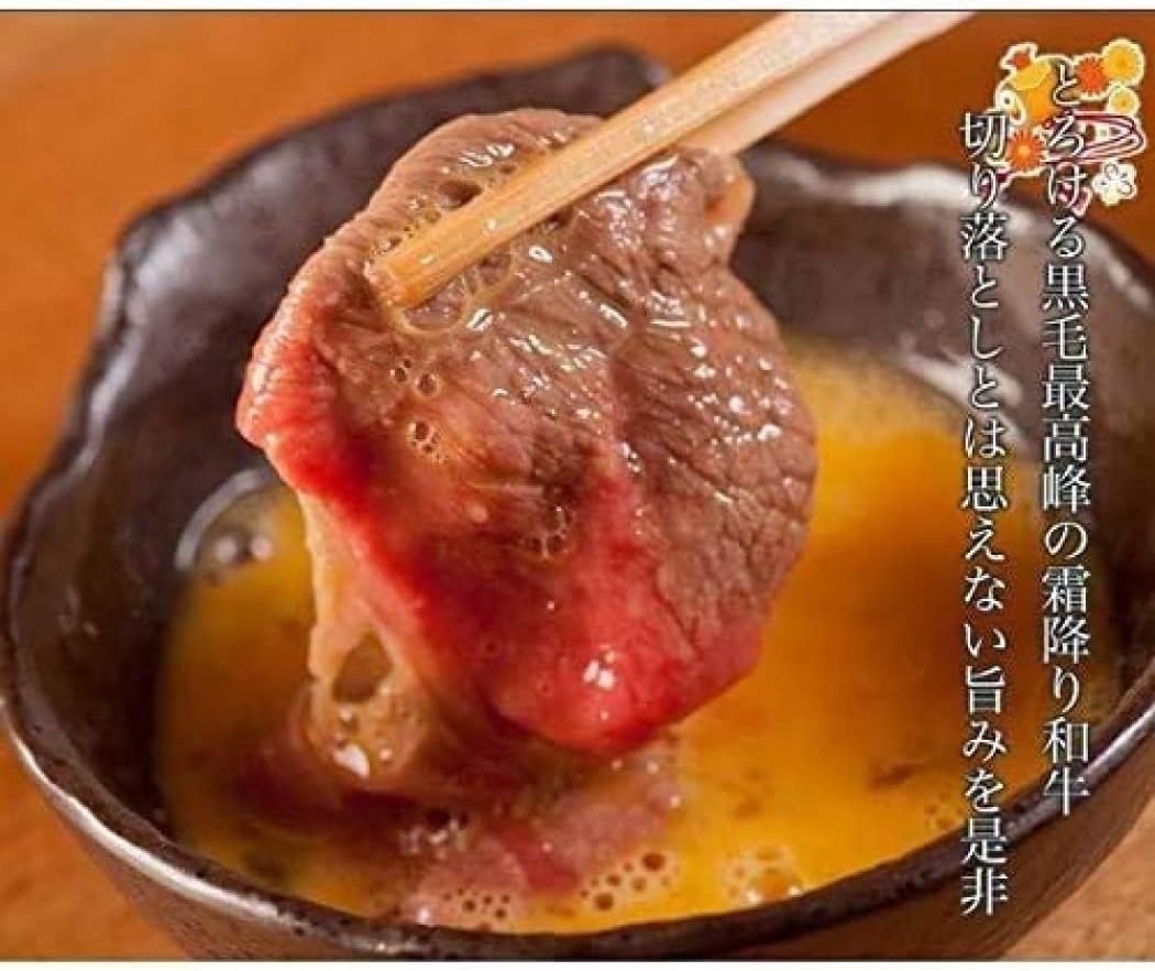 商品画像2