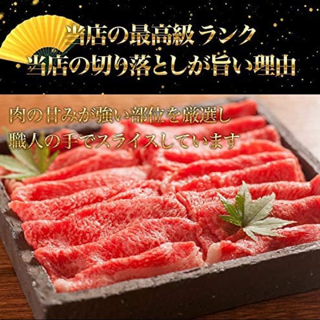 商品画像3