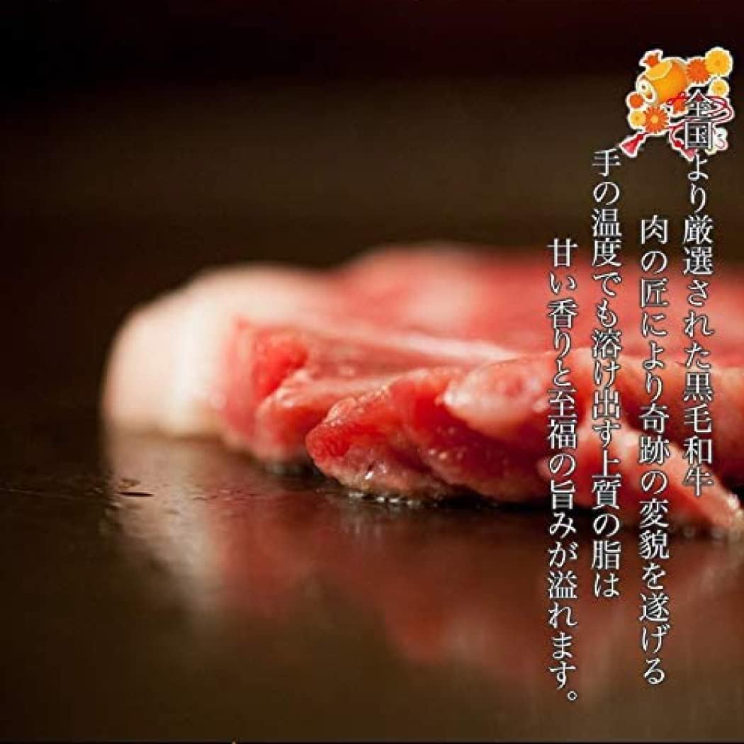 商品画像4