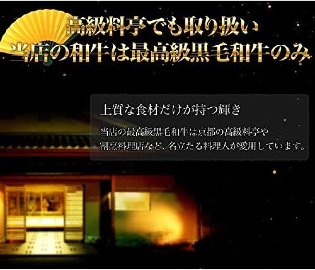商品画像5