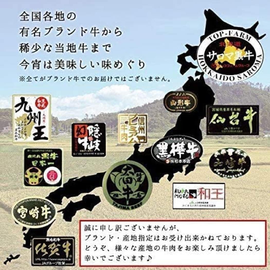 商品画像6
