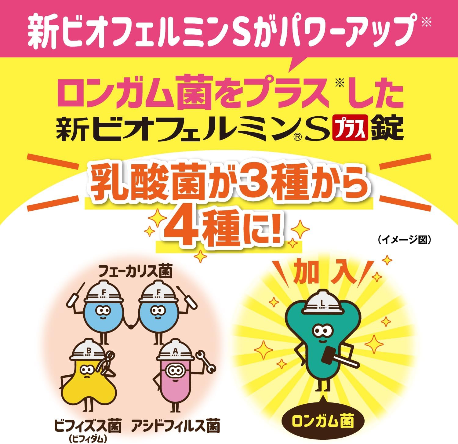 商品画像4