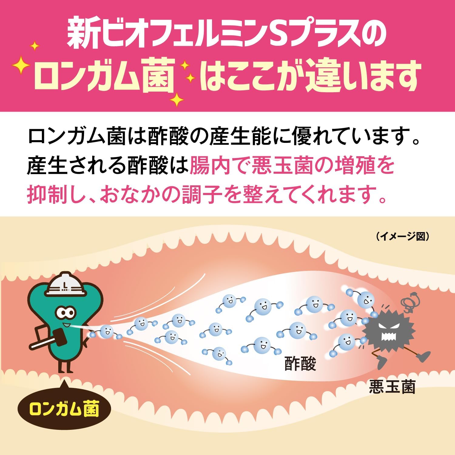 商品画像5