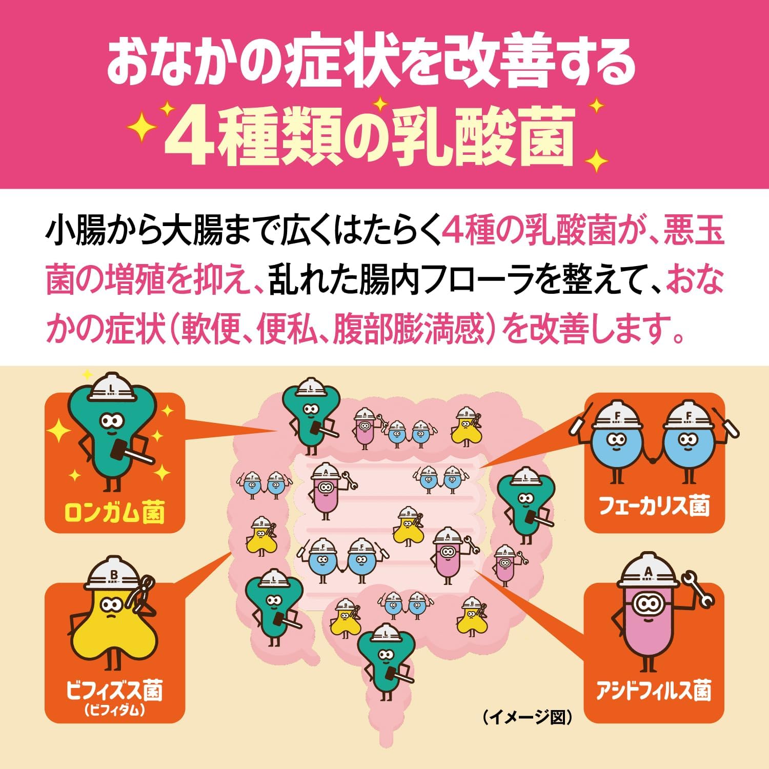 商品画像6