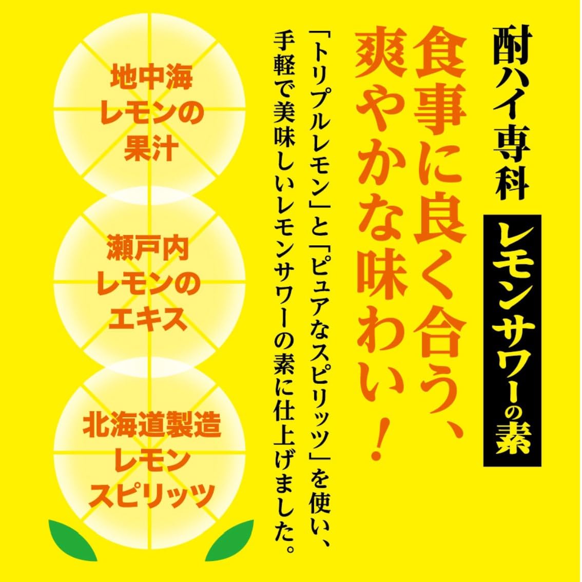 商品画像2