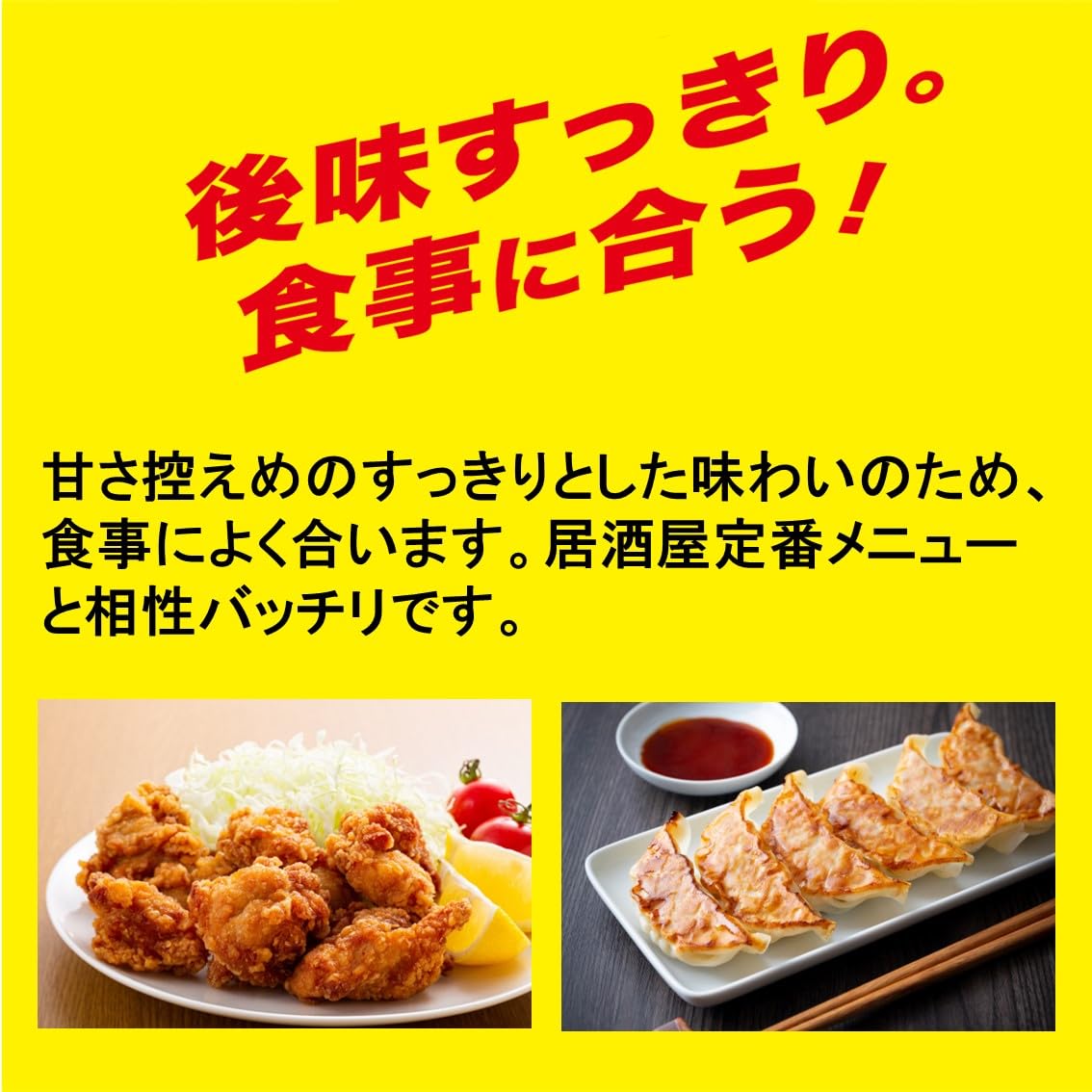 商品画像3