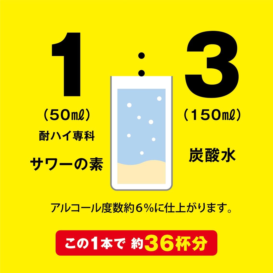 商品画像4