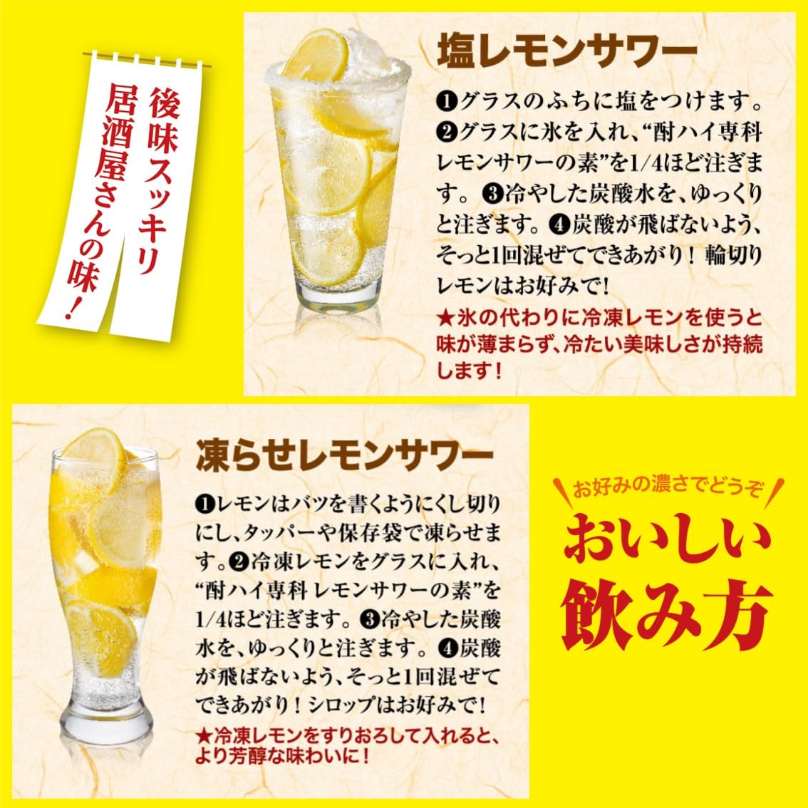 商品画像6