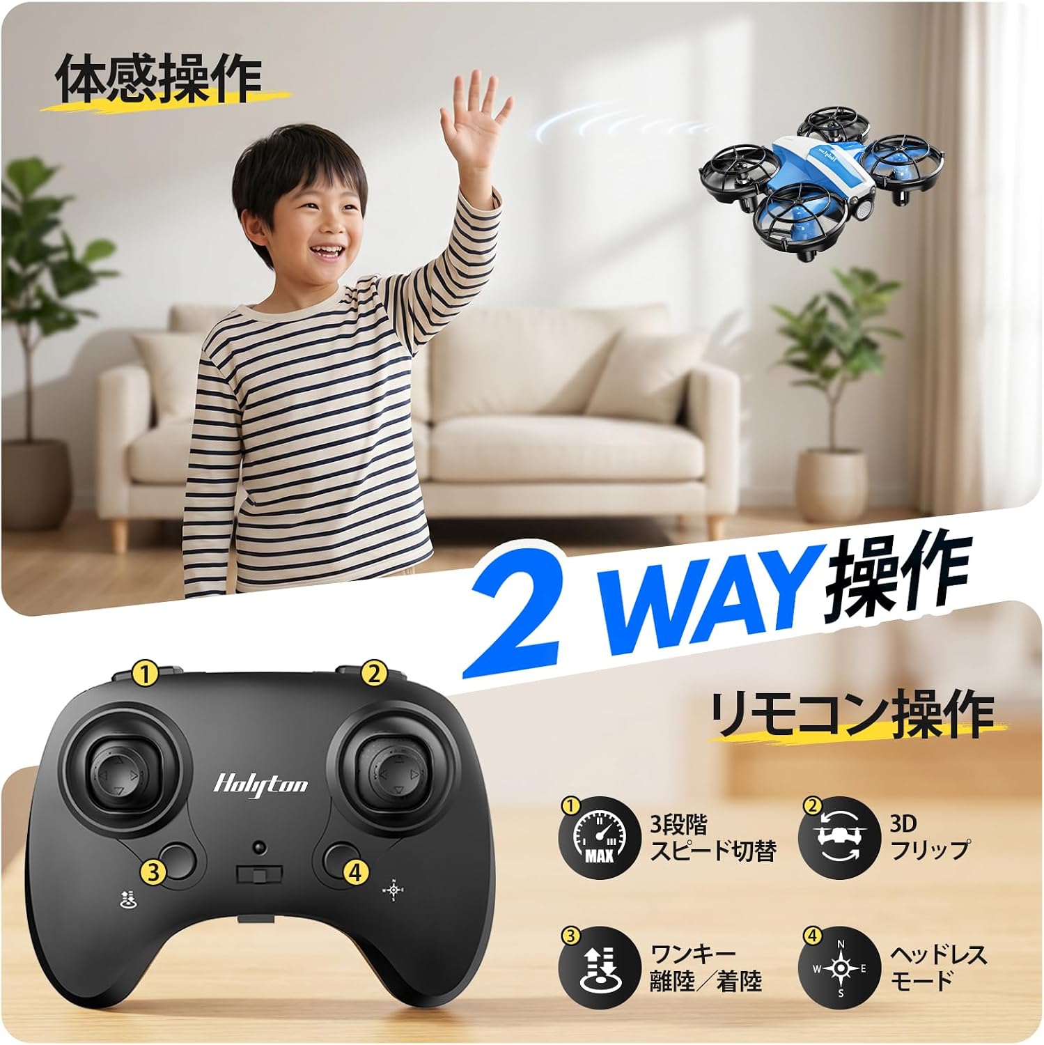 商品画像2
