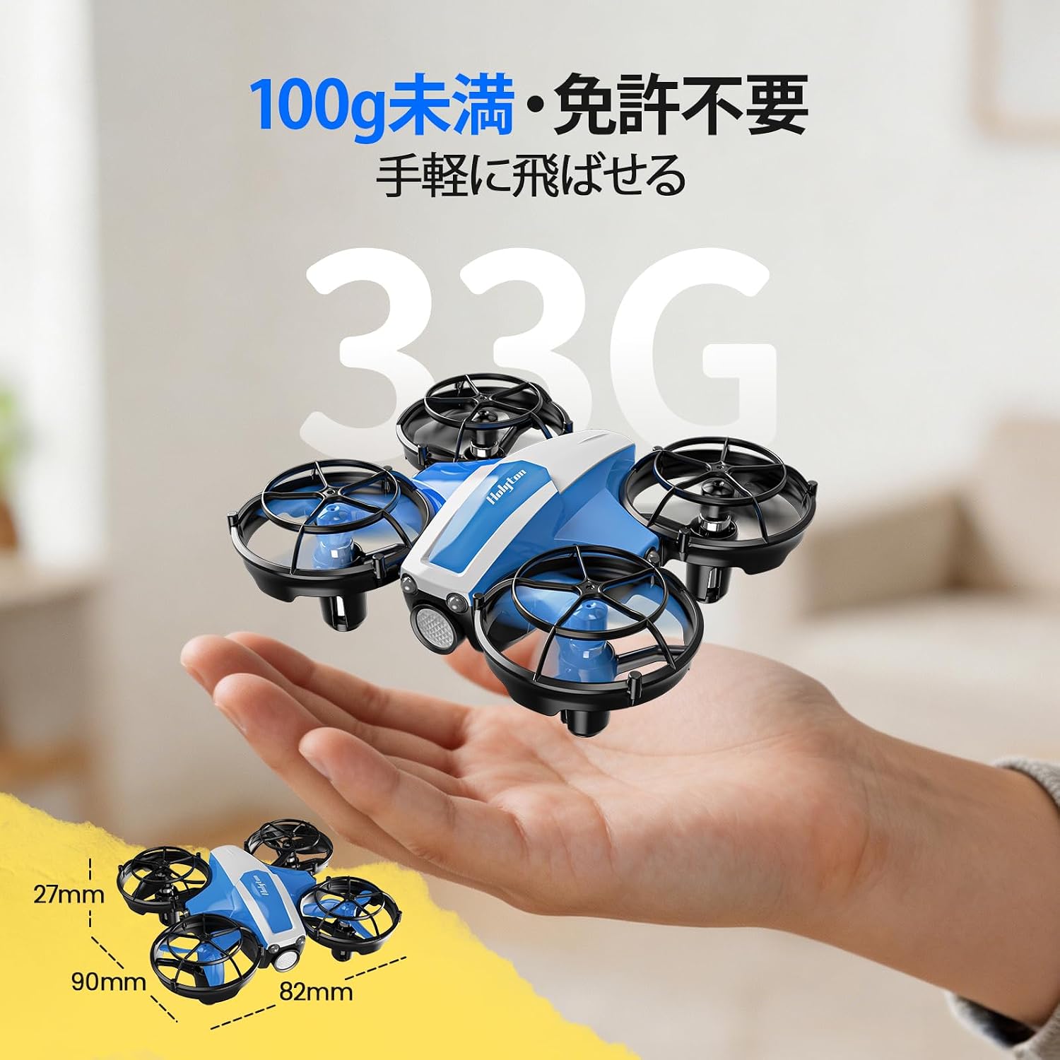 商品画像3
