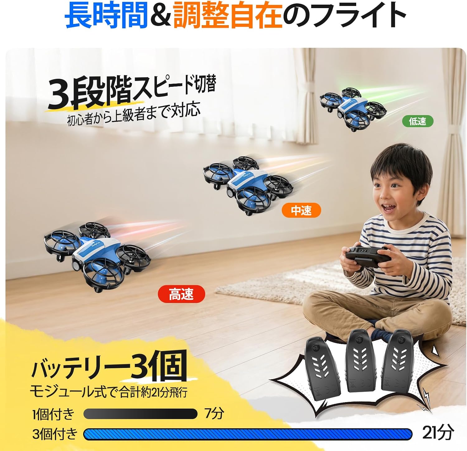 商品画像4