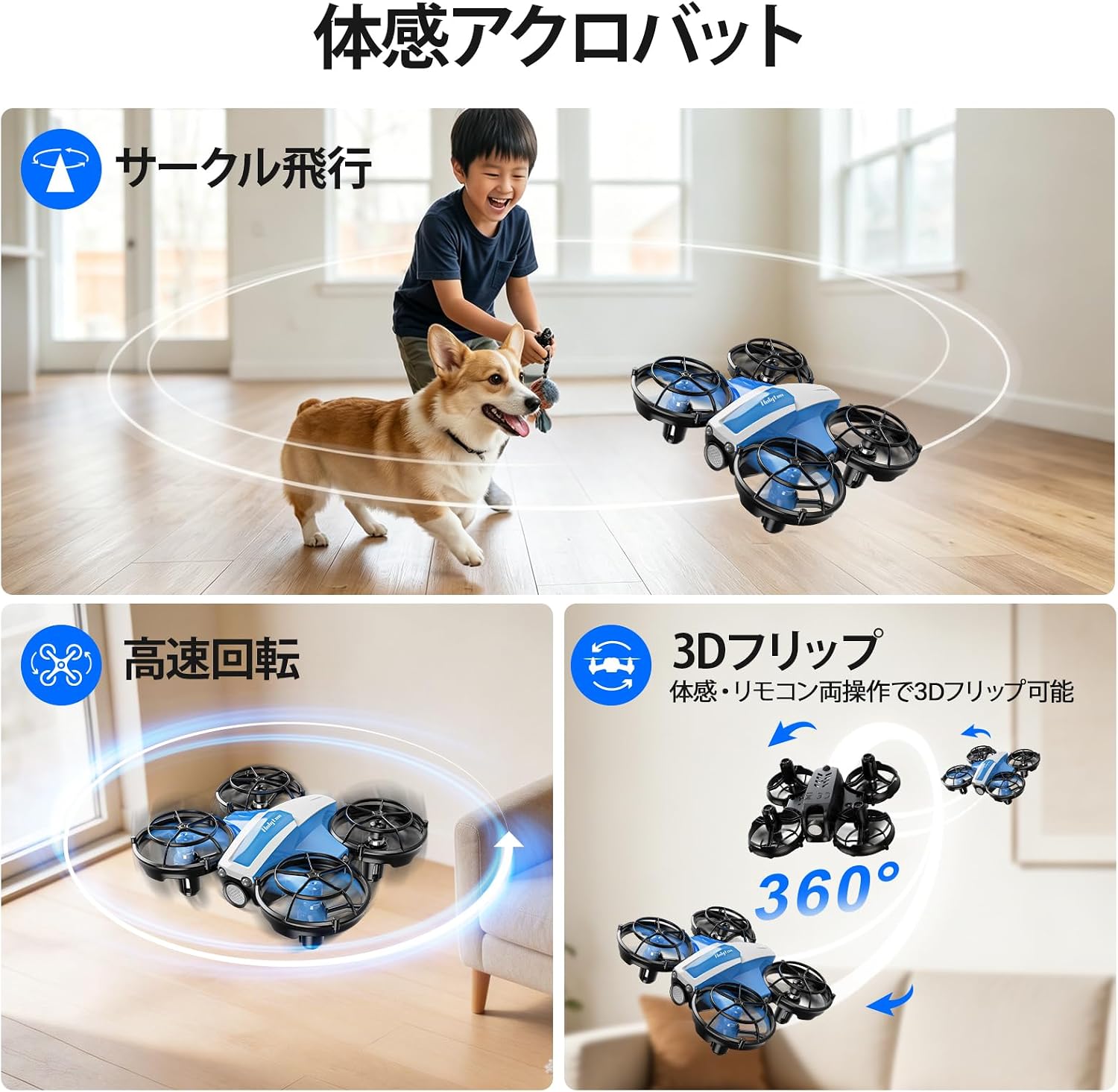 商品画像5