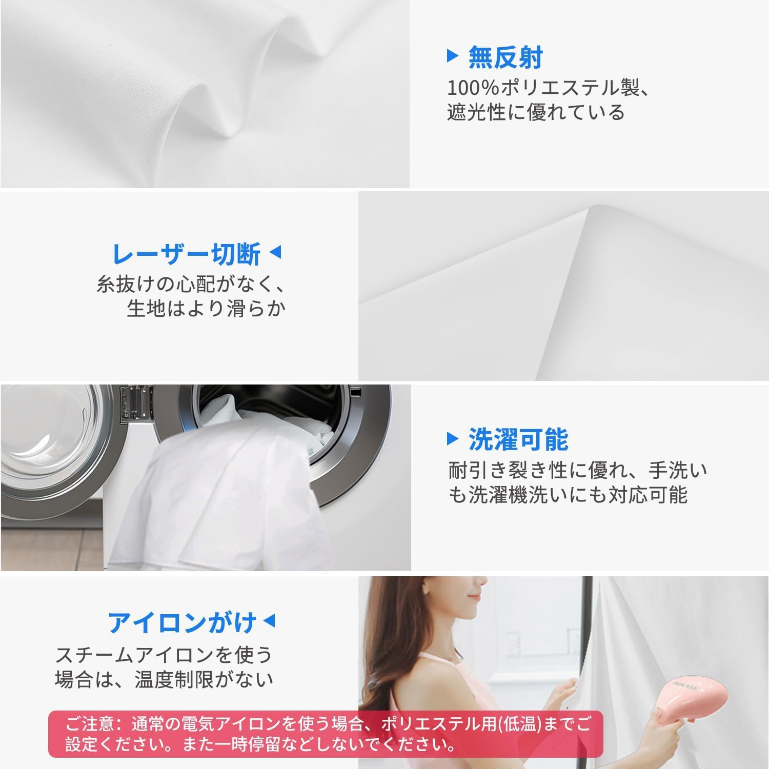 商品画像2