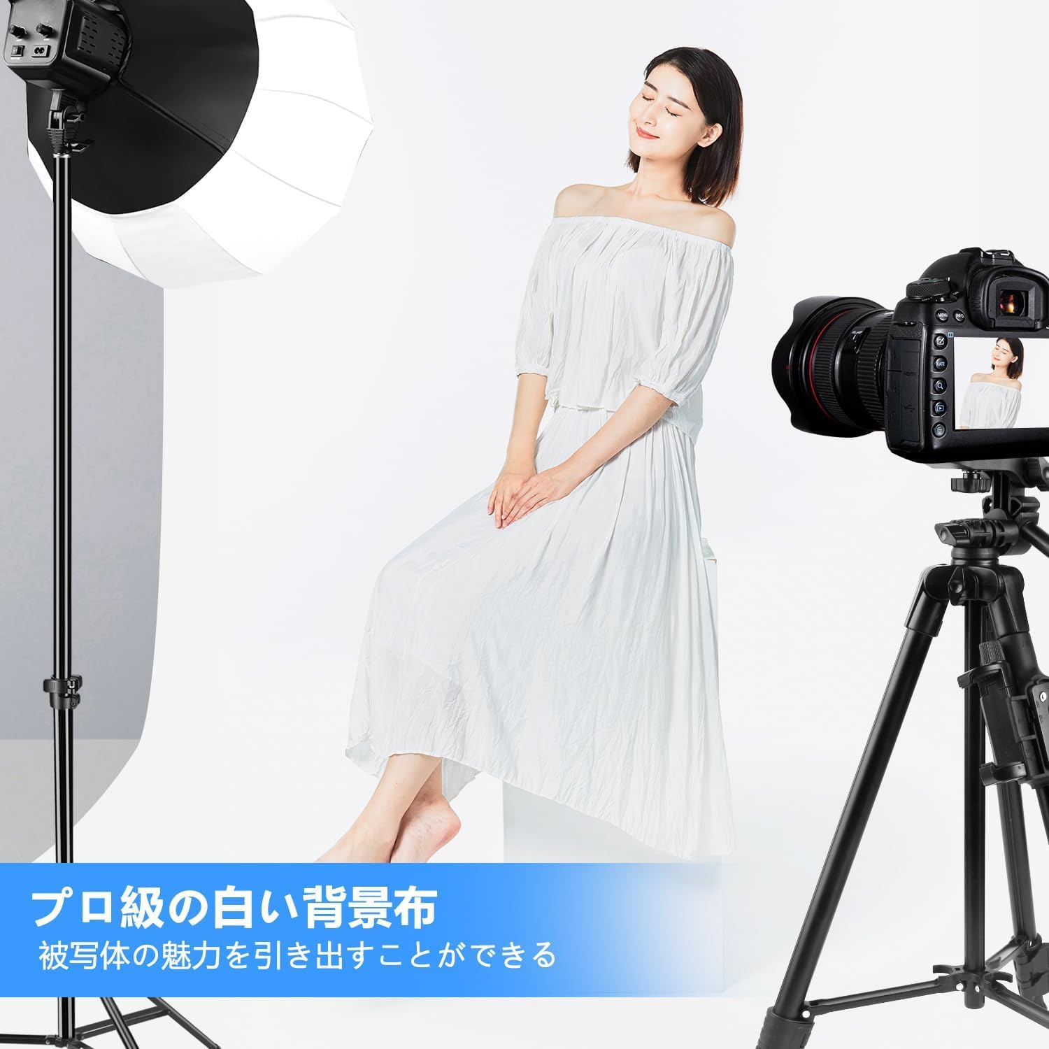 商品画像5