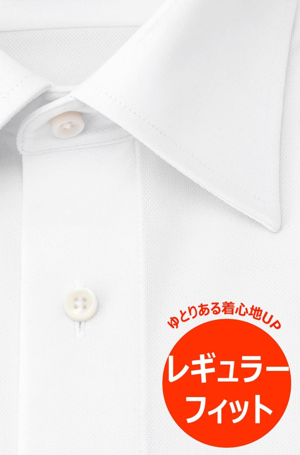 商品画像3