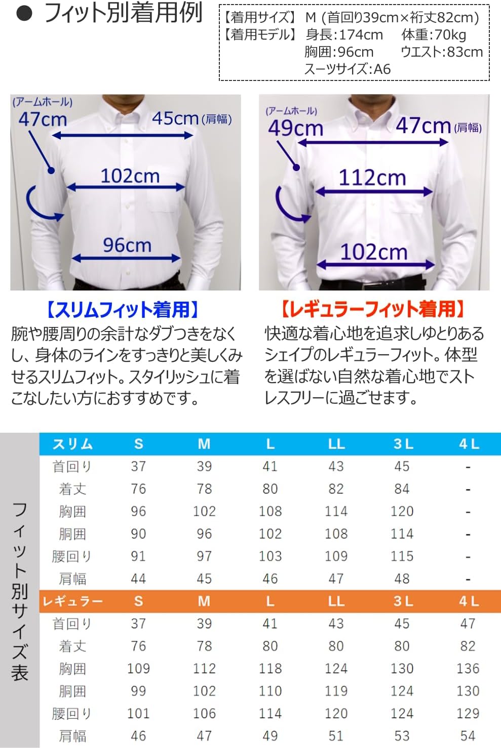 商品画像4