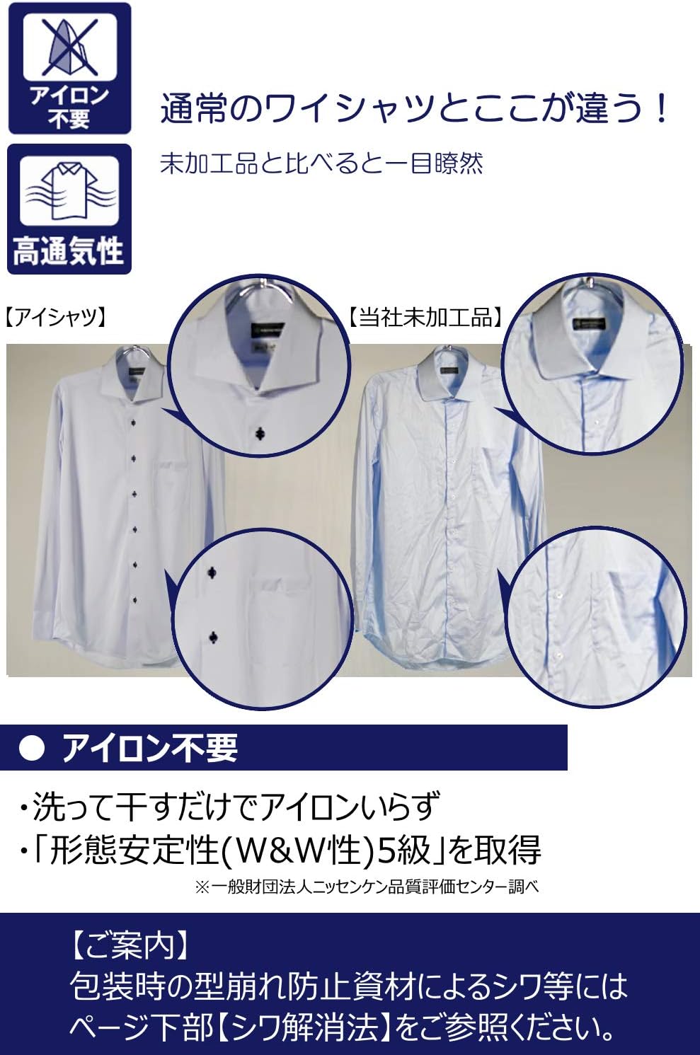 商品画像6