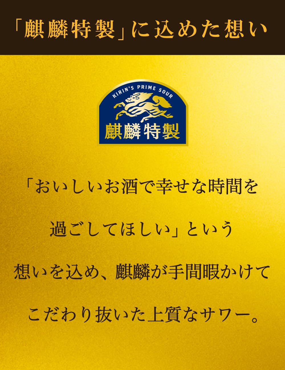 商品画像4
