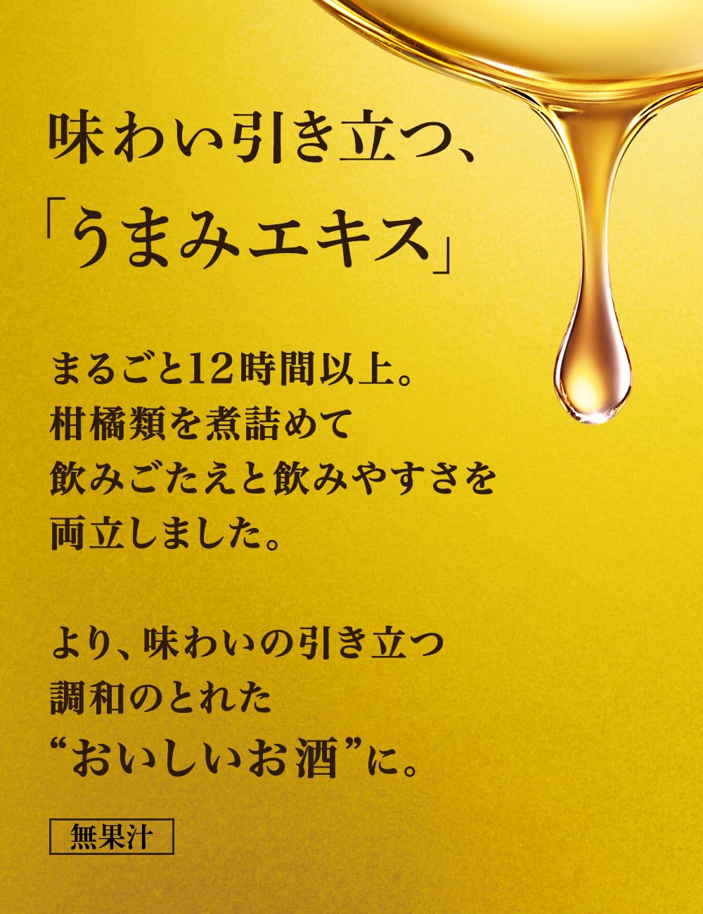 商品画像5